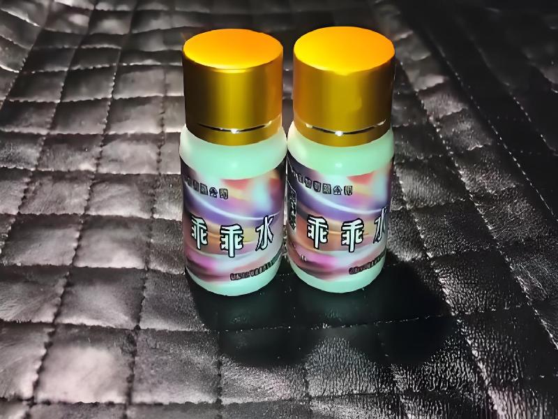 女士专用蓝精灵4909-hNL型号